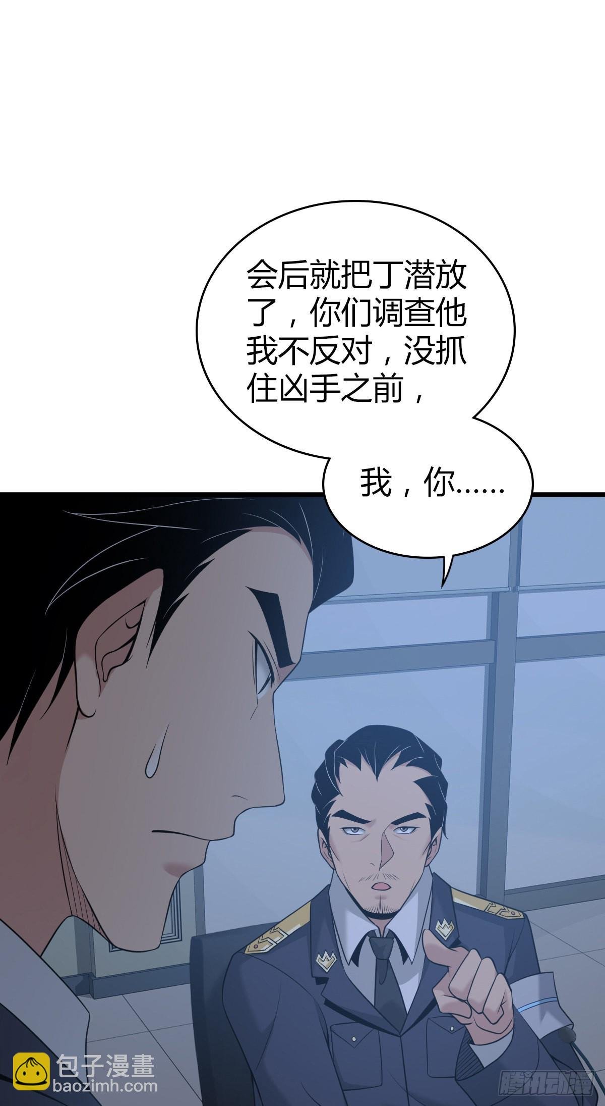 人体积木16