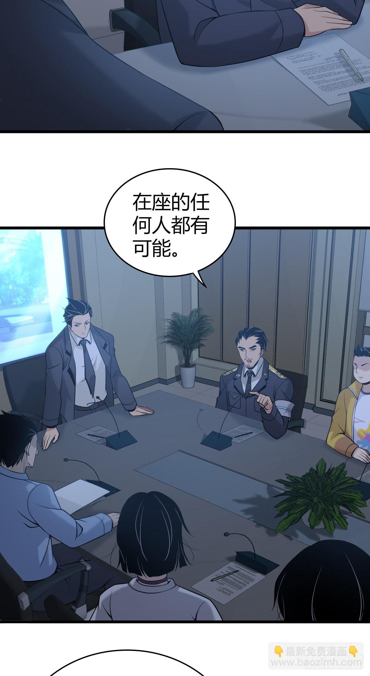 人体积木16