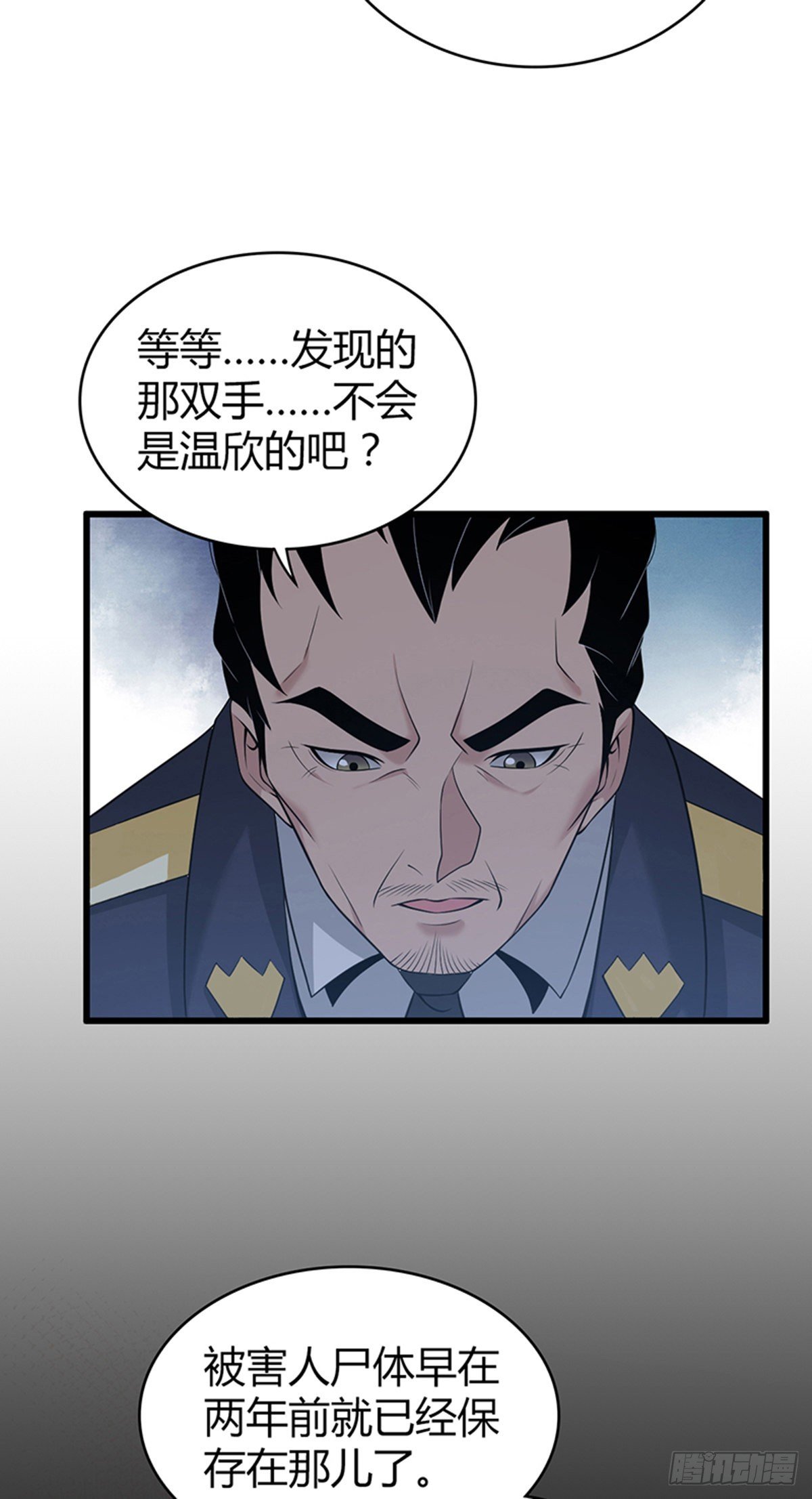 人体积木16