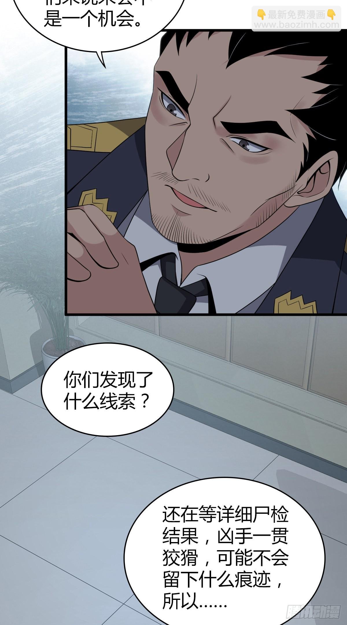人体积木17