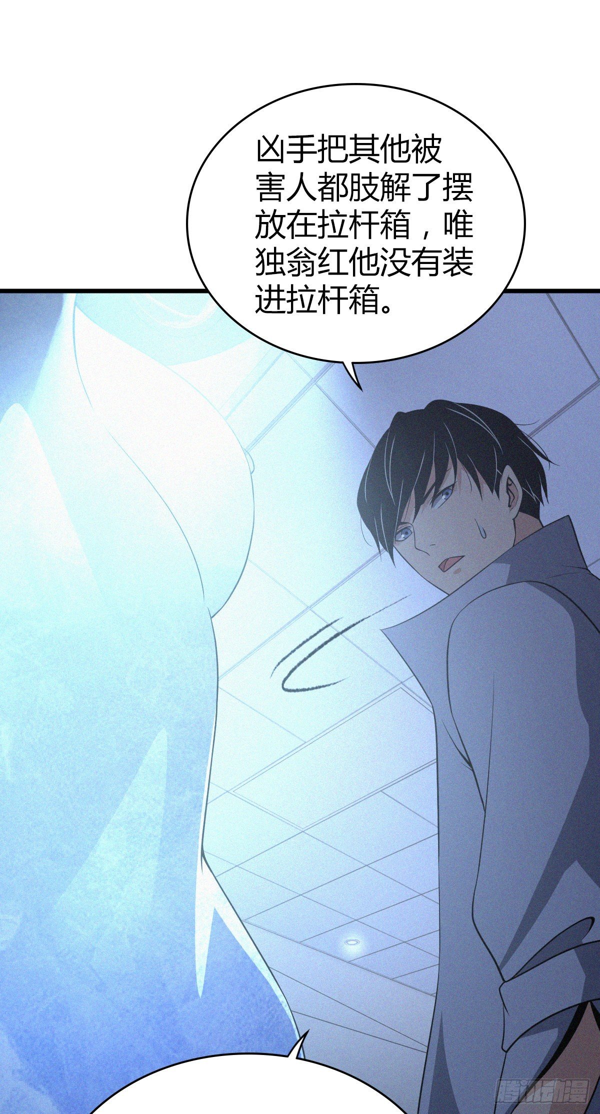 人体积木17