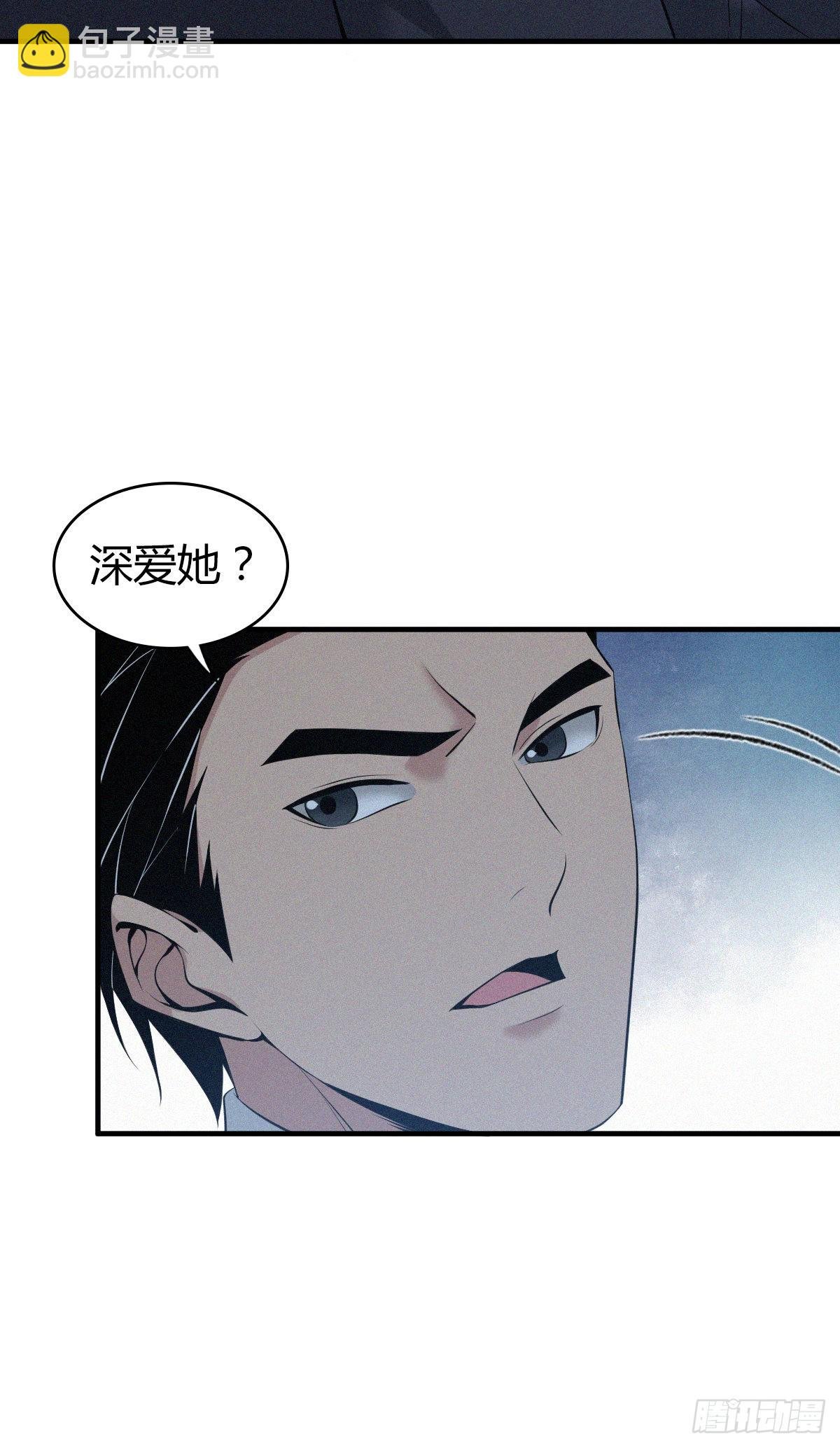 人体积木18