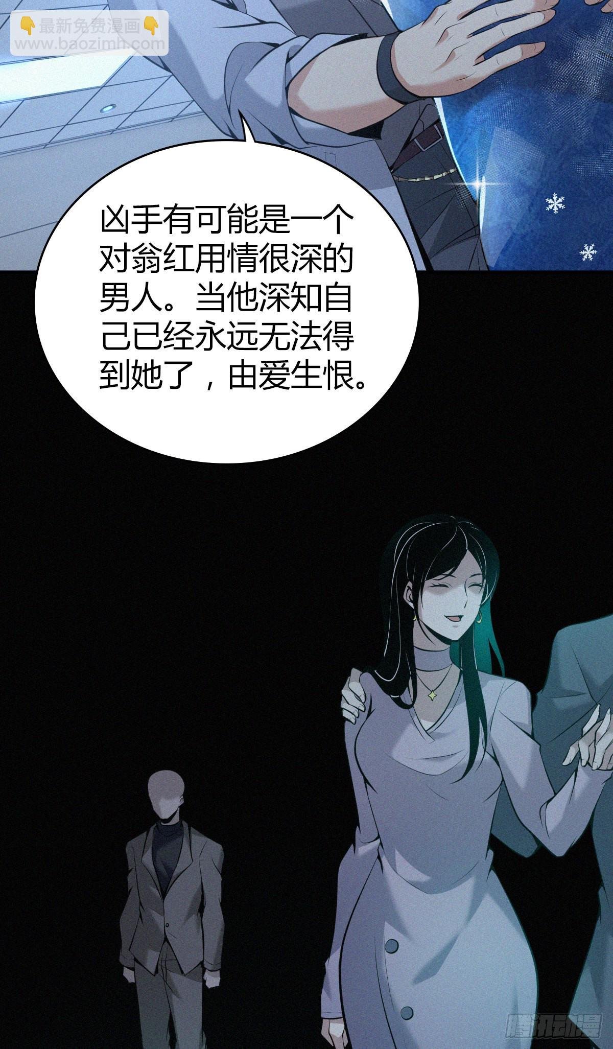 人体积木18