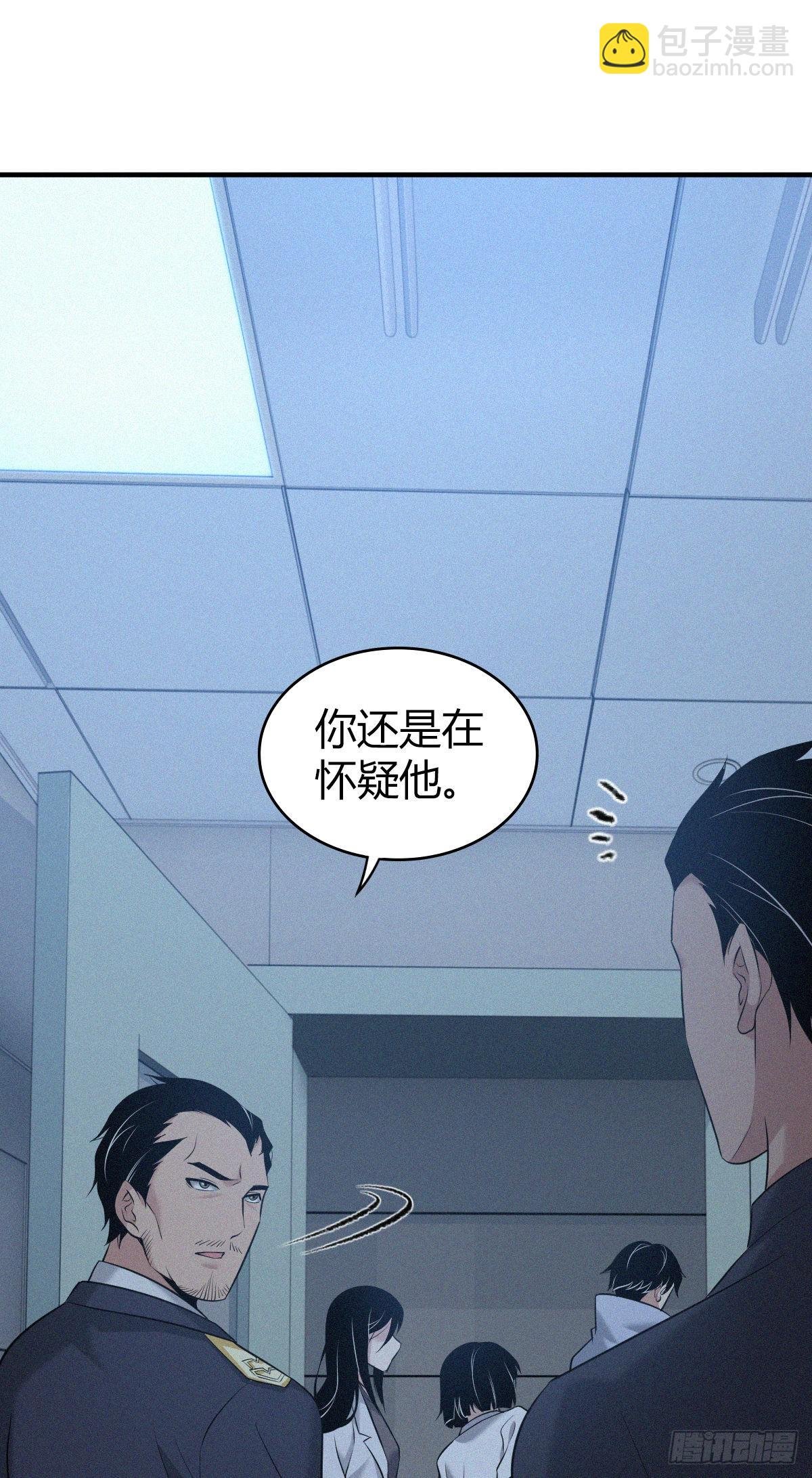 人体积木18