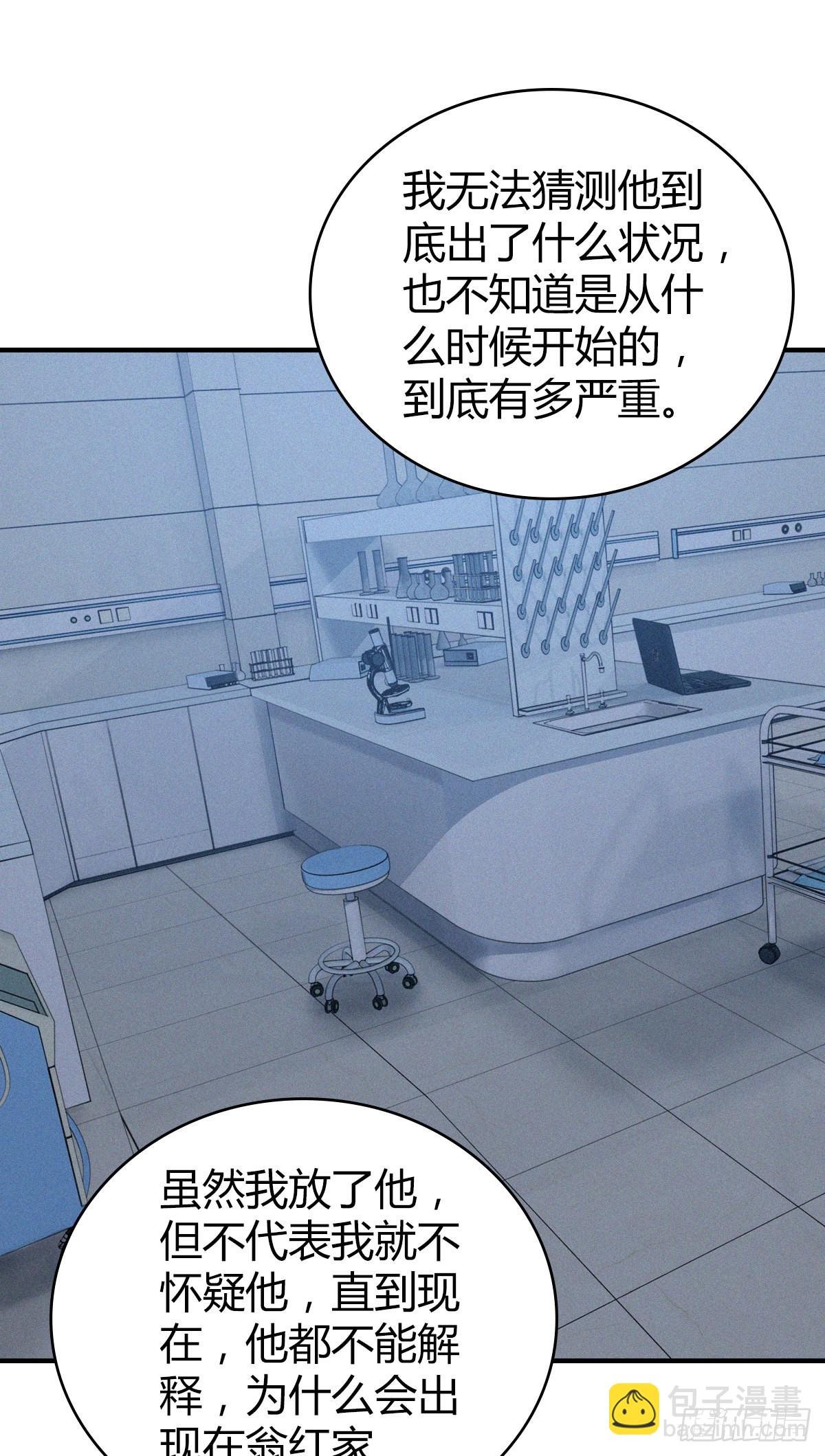 人体积木18