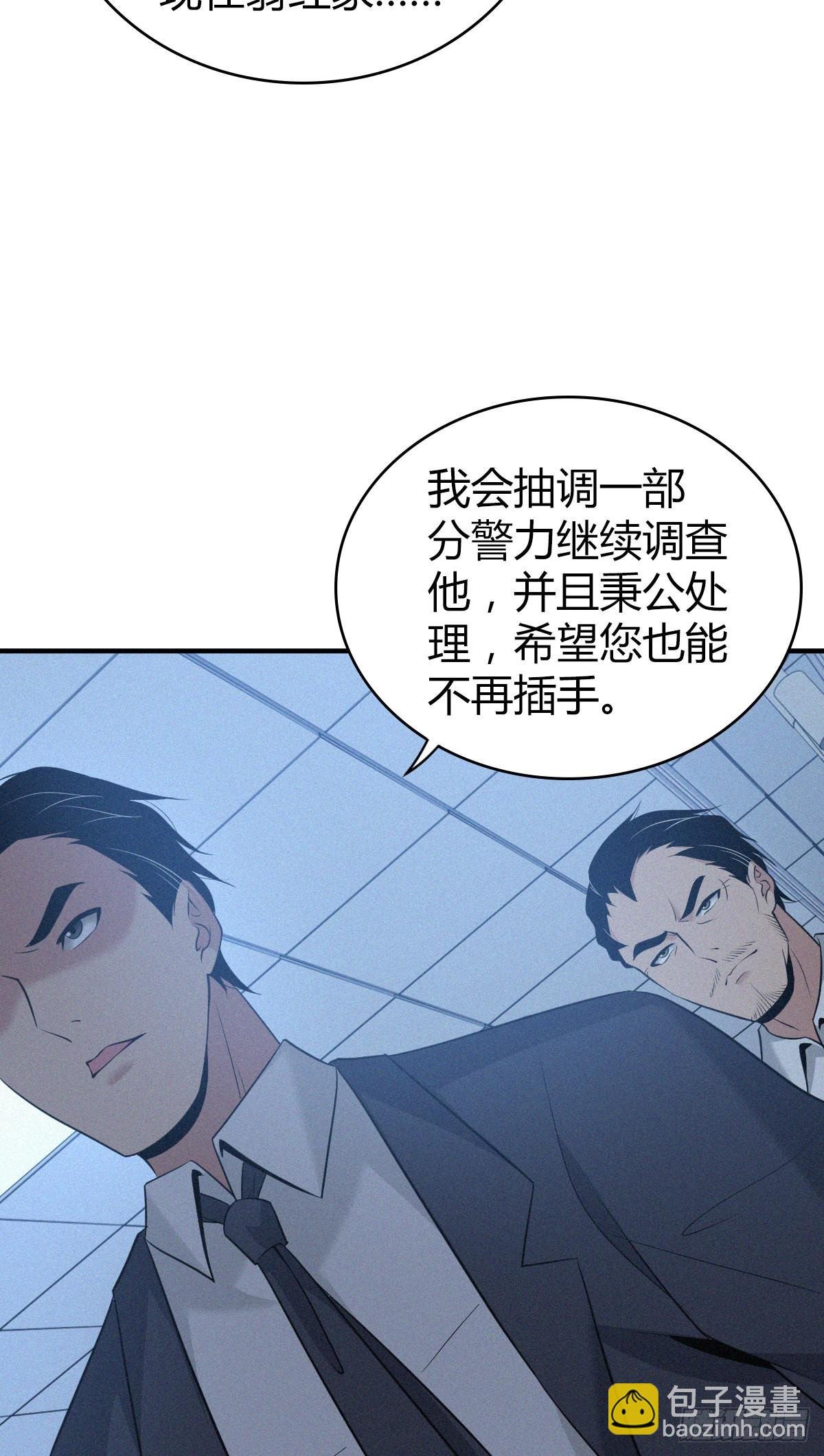 人体积木18