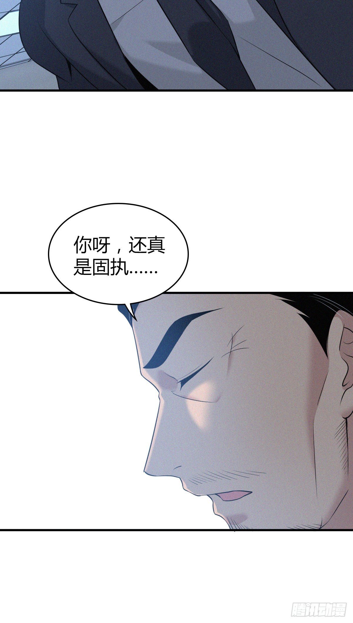 人体积木18