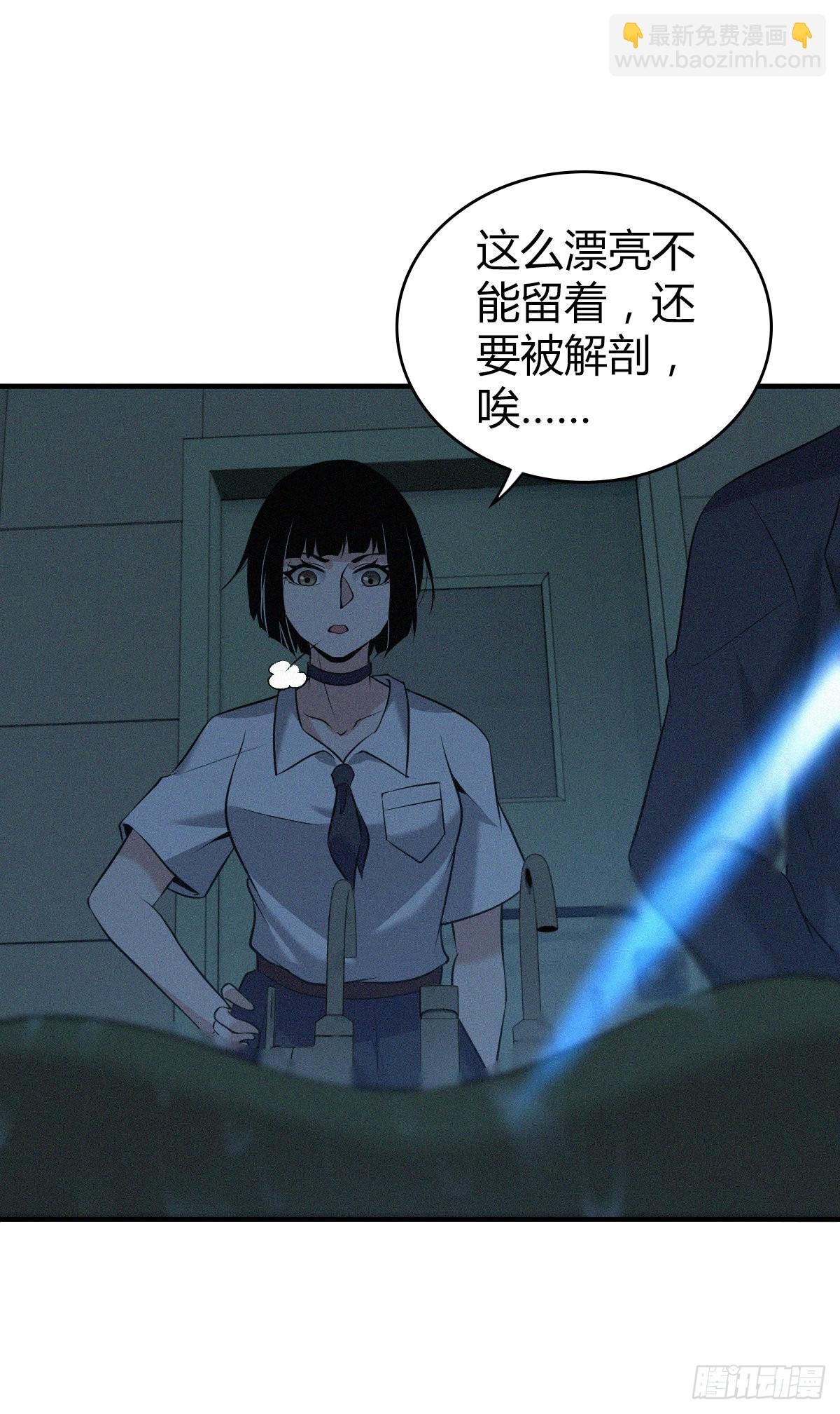人体积木18