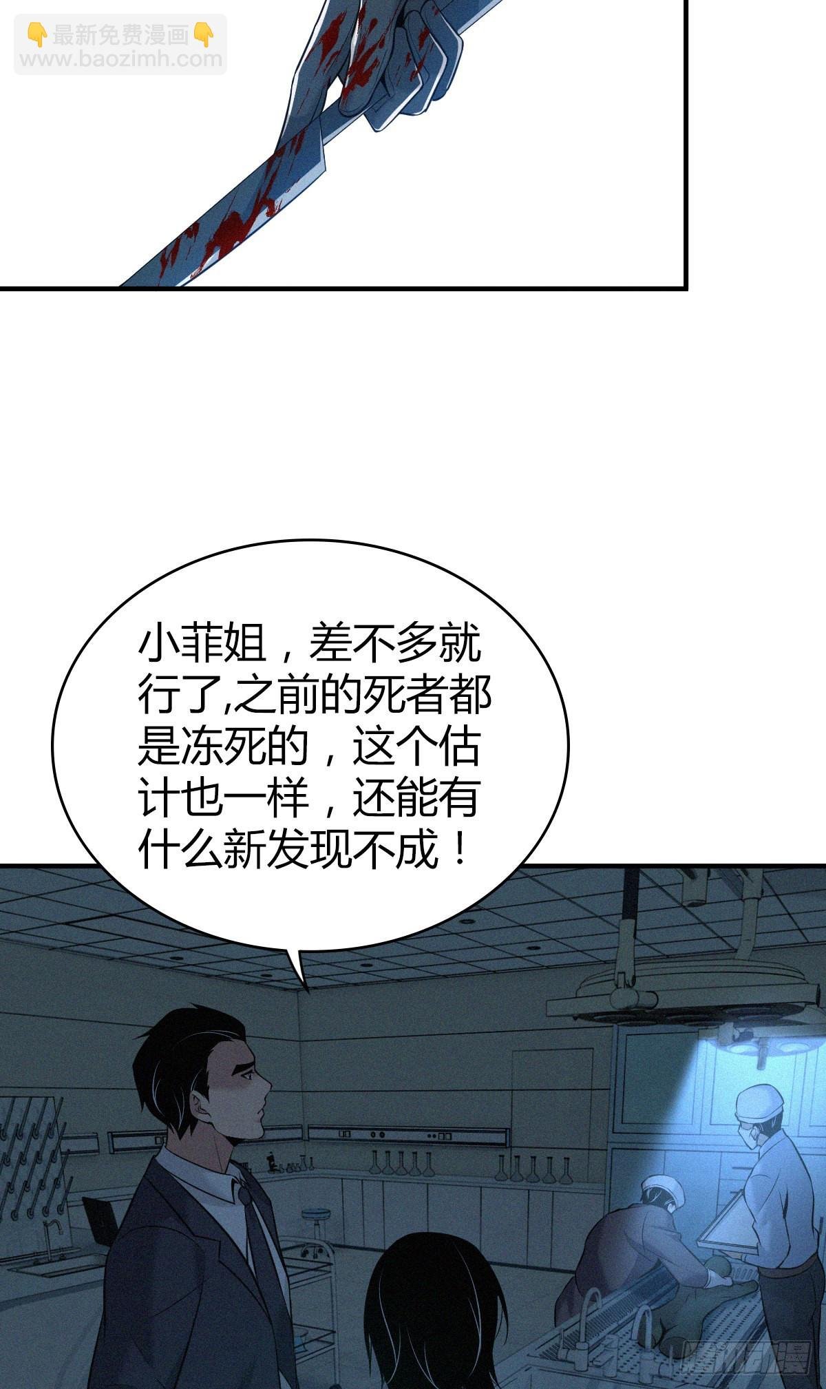 人体积木18