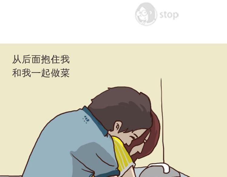第12话 我记得每一次的拥抱