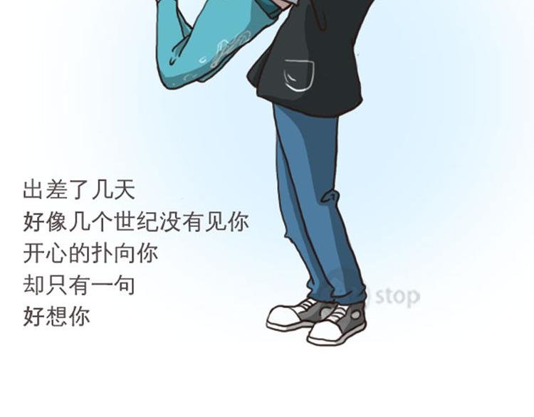 第12话 我记得每一次的拥抱