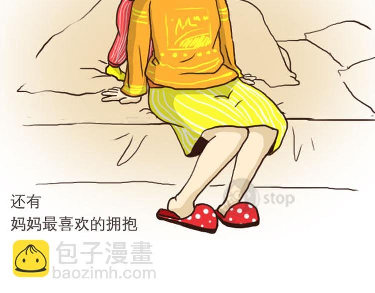 第12话 我记得每一次的拥抱