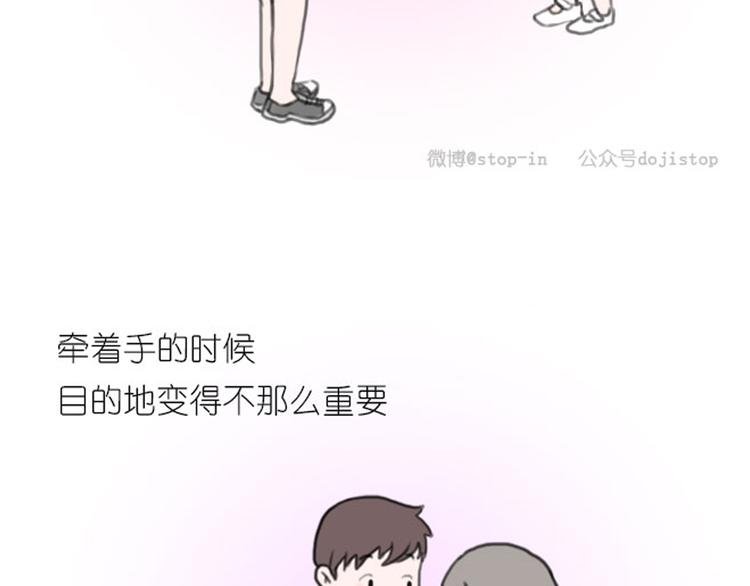 第16话 忘记了这种感觉