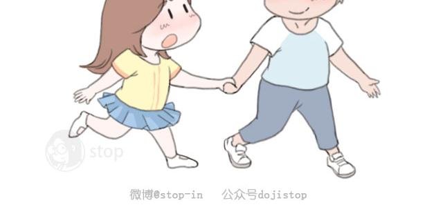 我想就这样牵着你的手不放开