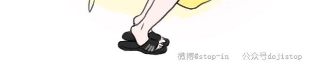 眼神中温柔的光