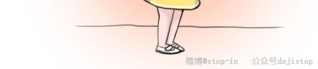 我们总要变得勇敢