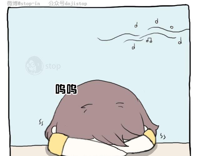一首不敢再听起的歌