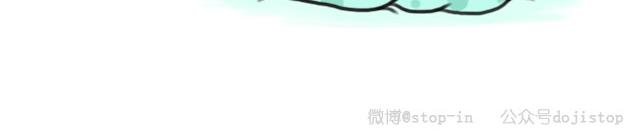 你啊，是不是还要一直逃避