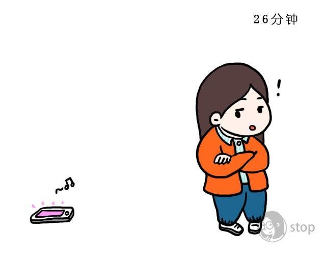 第4话 秒回的人都是天使