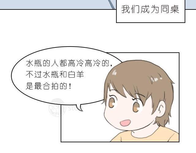 第8话 我们都还待在回忆里，就很好