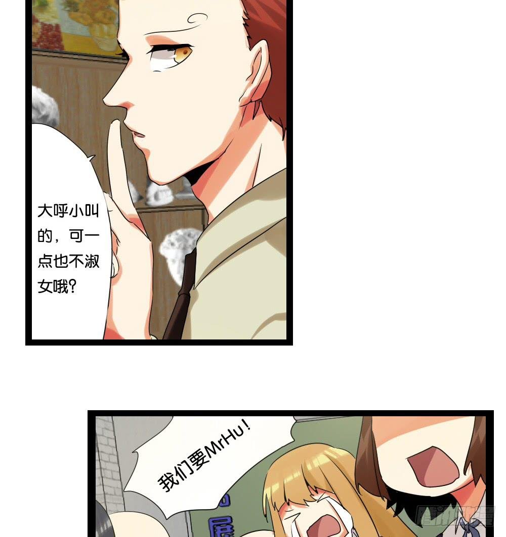第十八话：超自卑与超自信的平衡