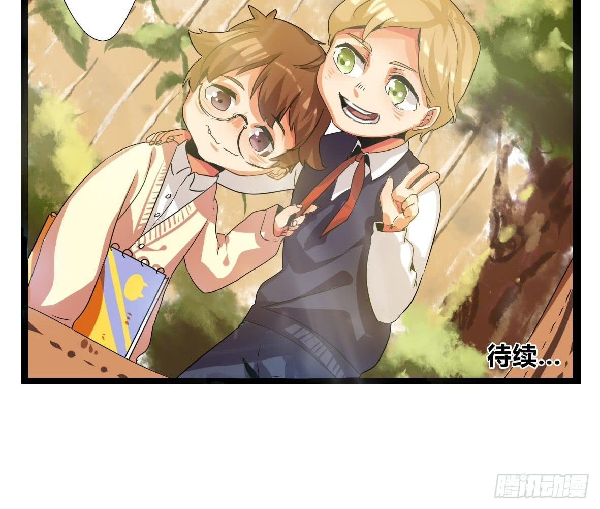 第三话：心狠的非酋