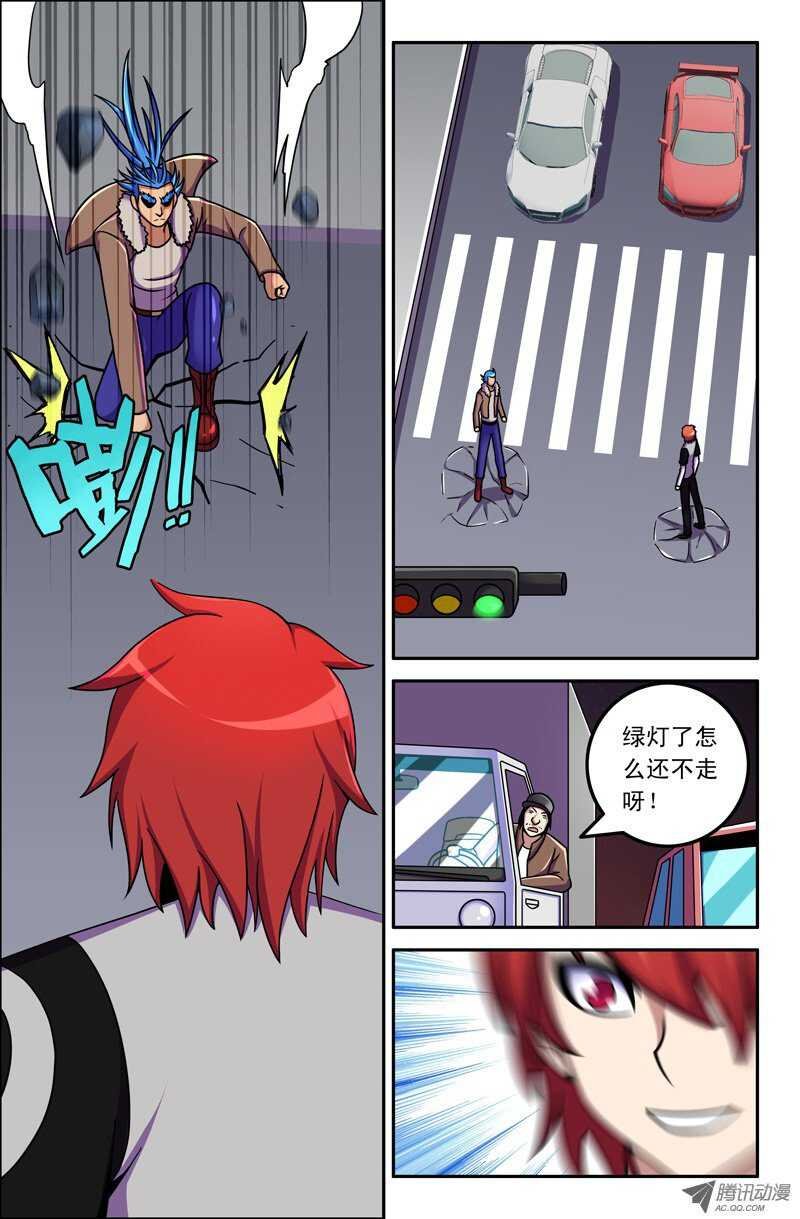 104