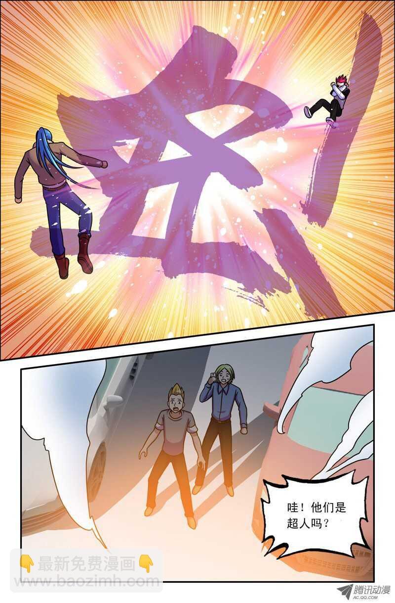 104