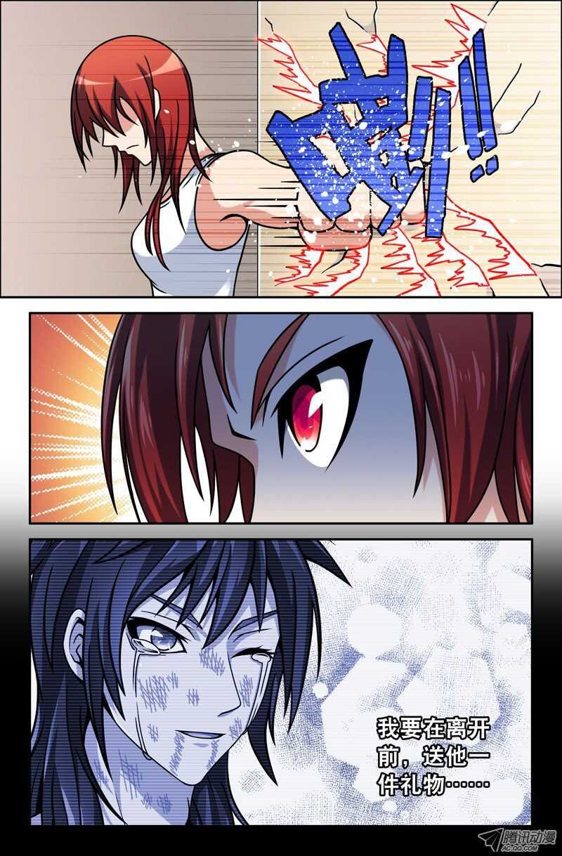 106