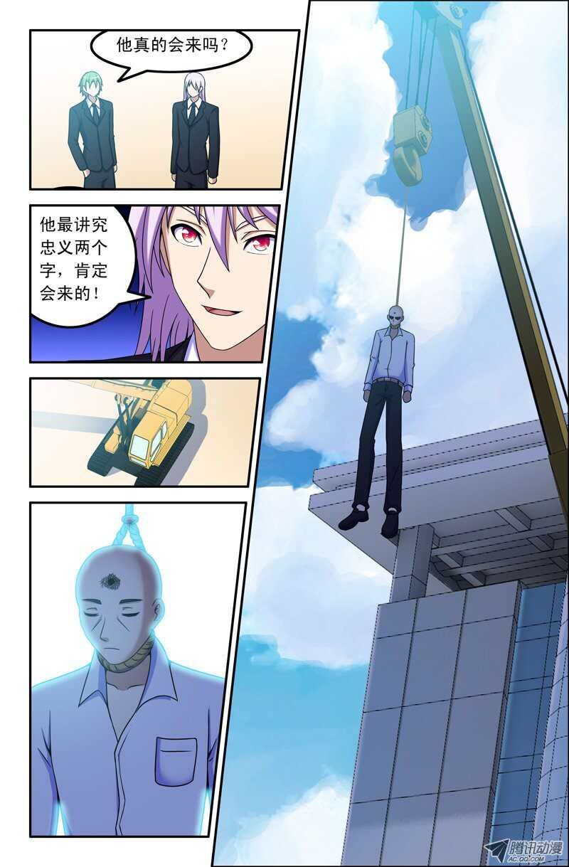 107