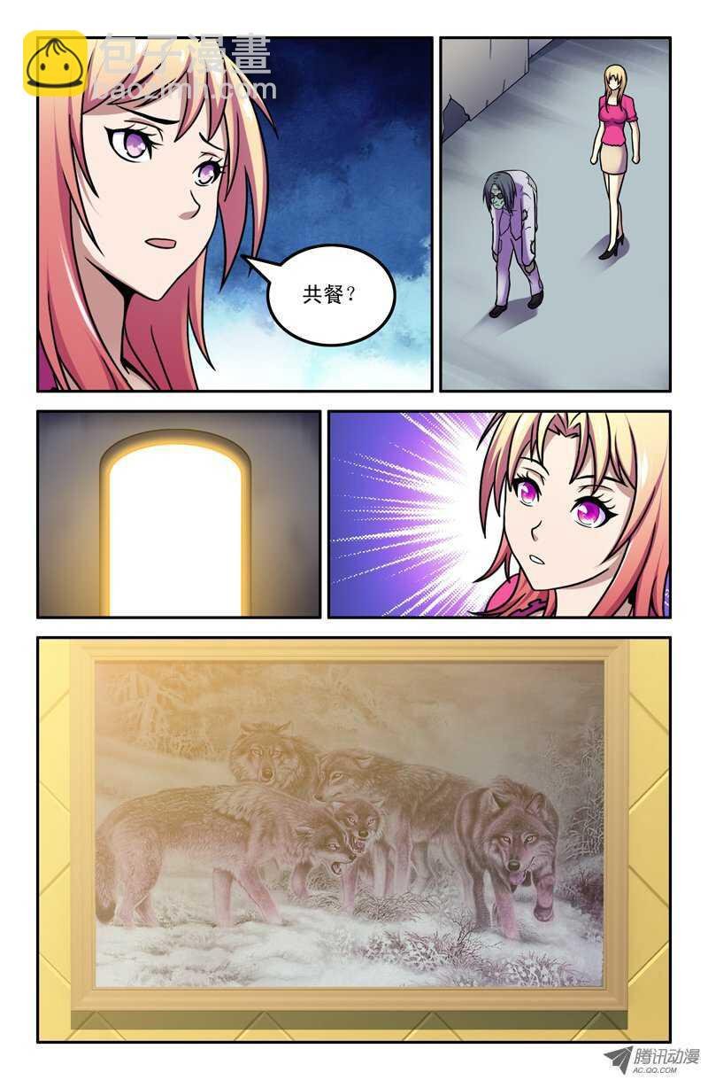 107