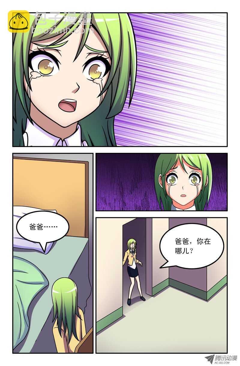 107