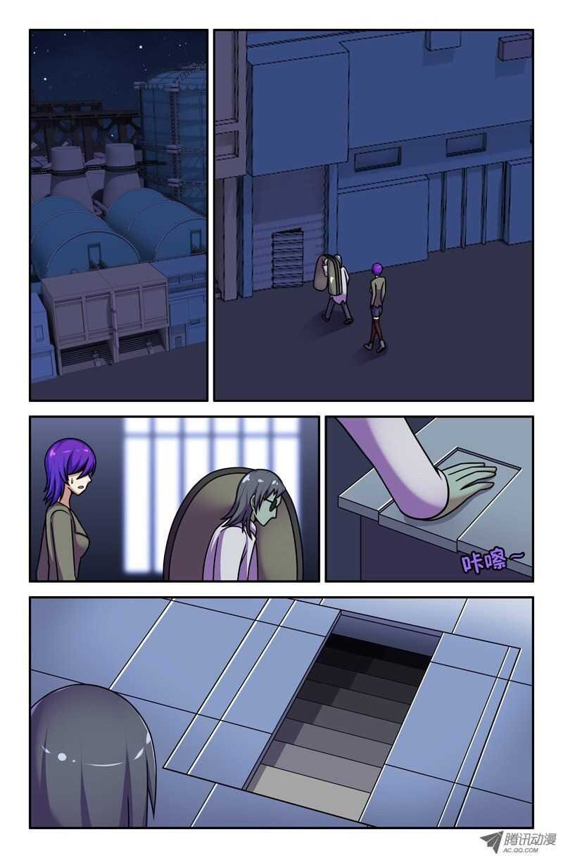 109