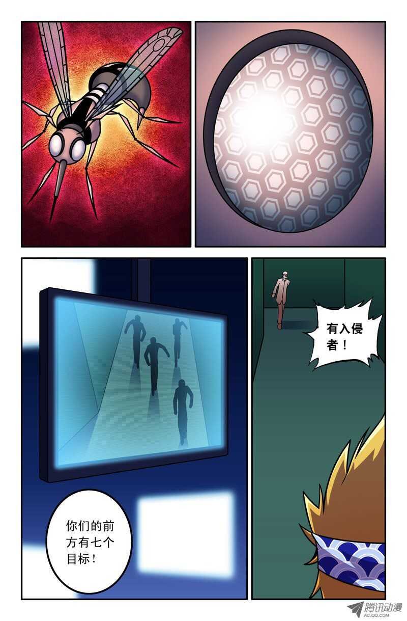 110