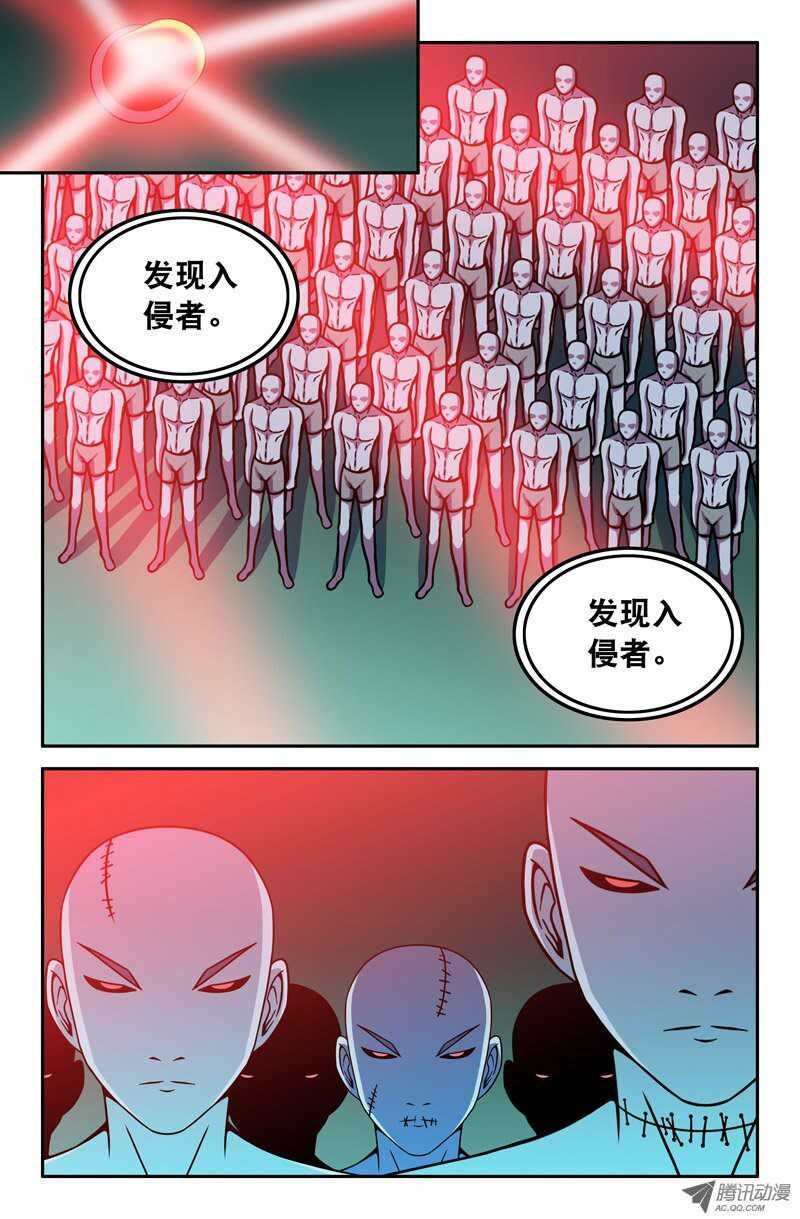 110