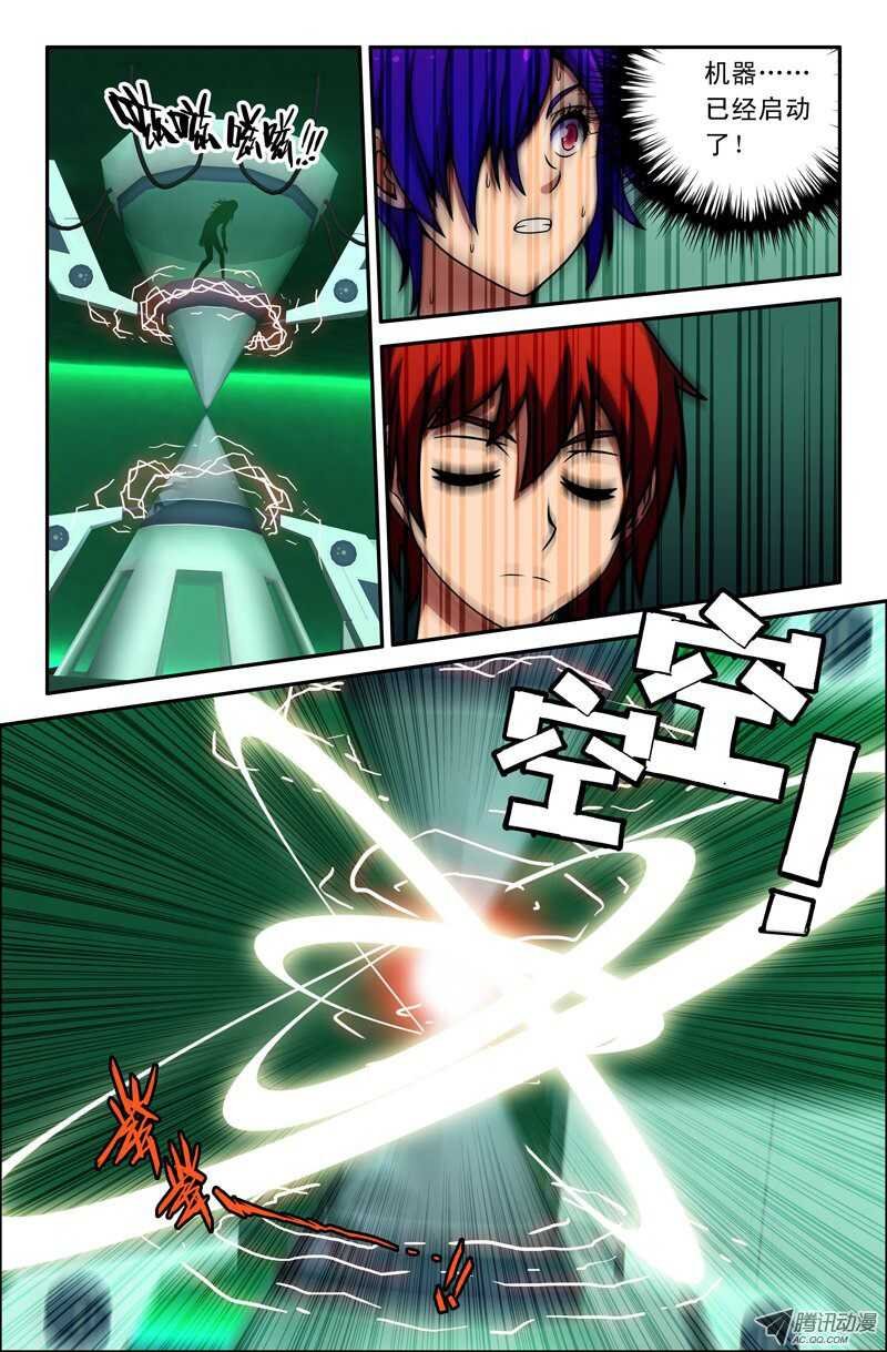 111