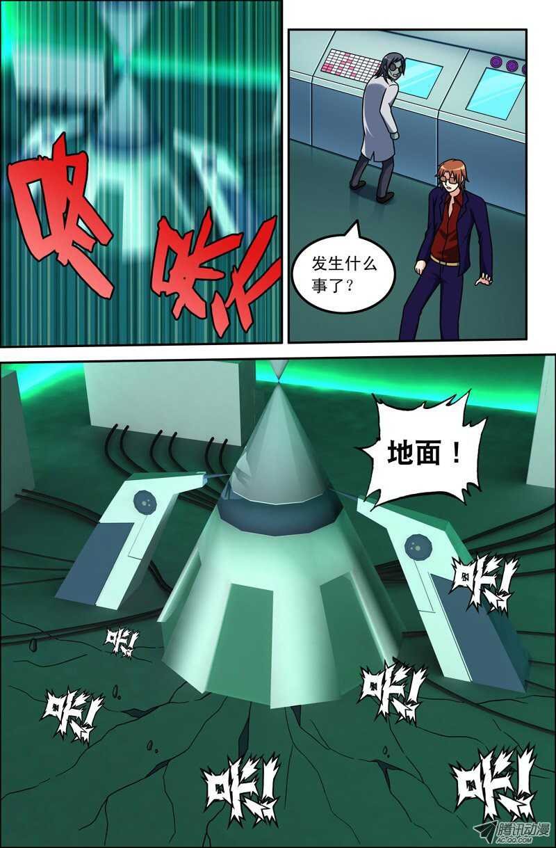 112
