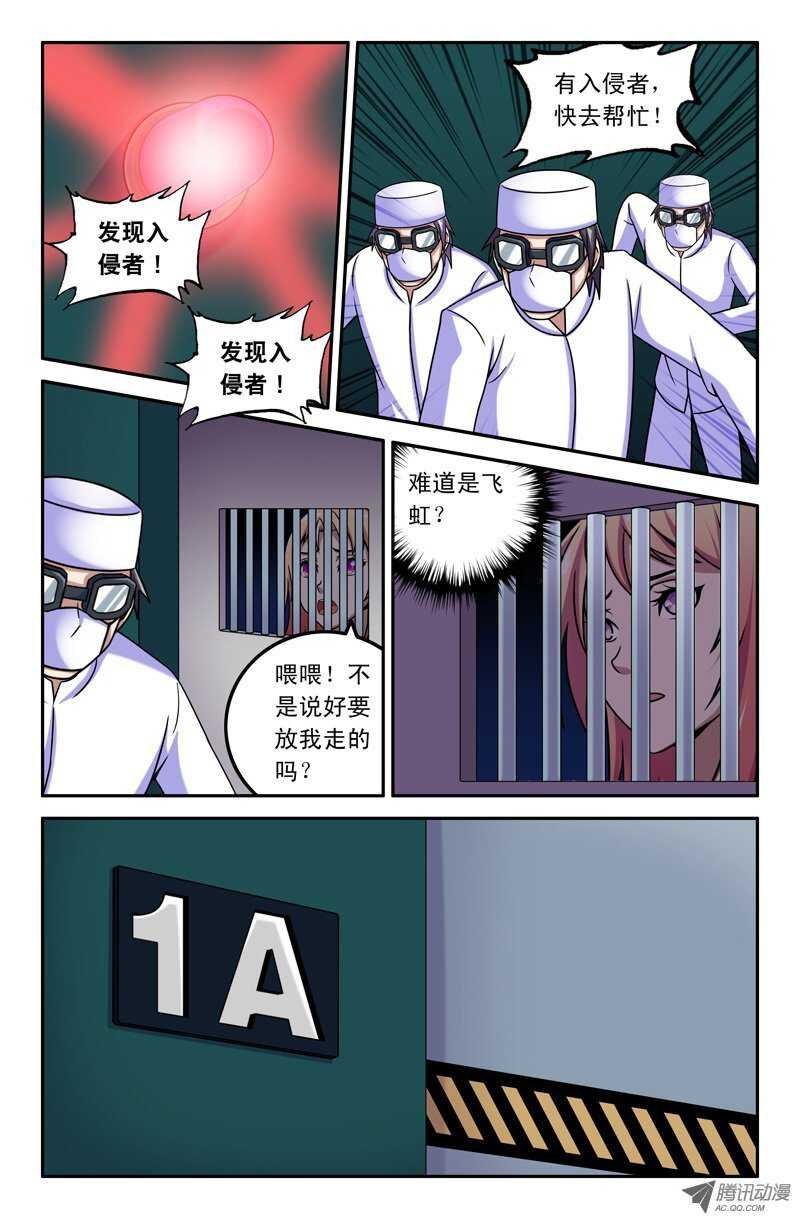 113