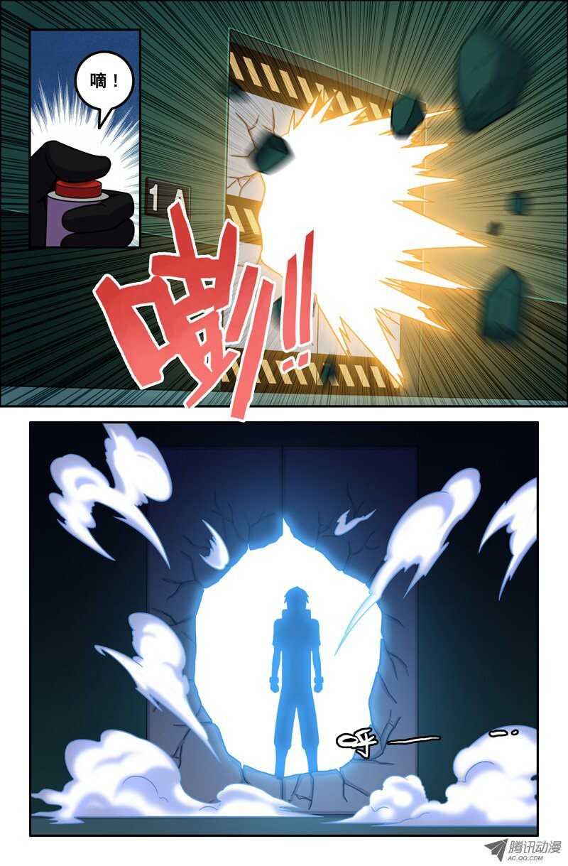 113