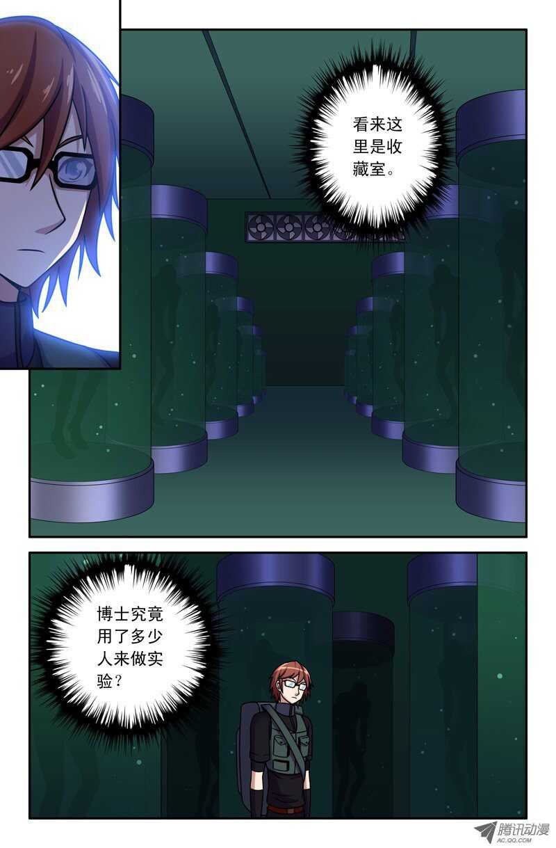 113