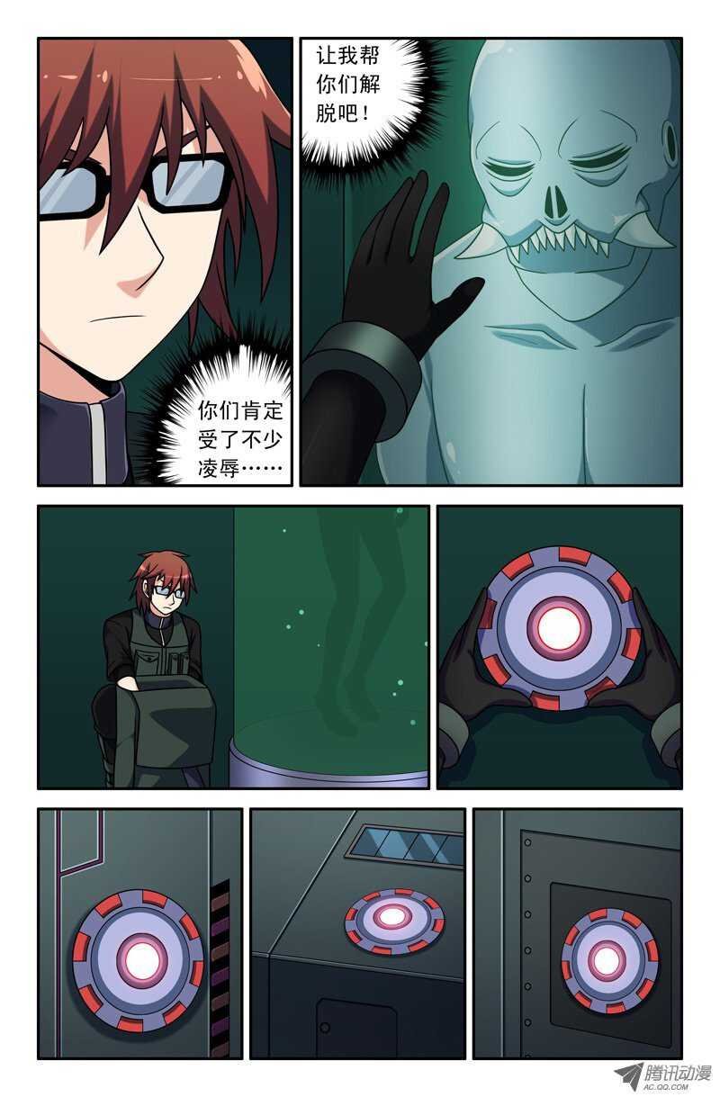 113