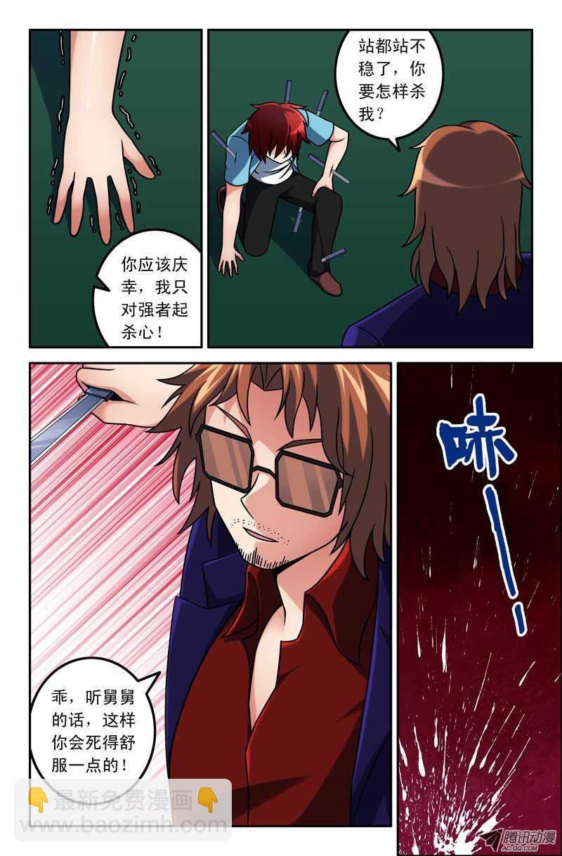 115