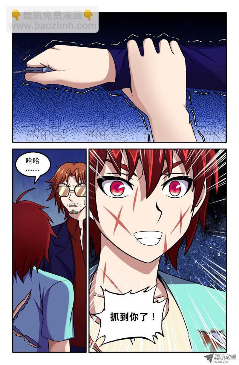 115