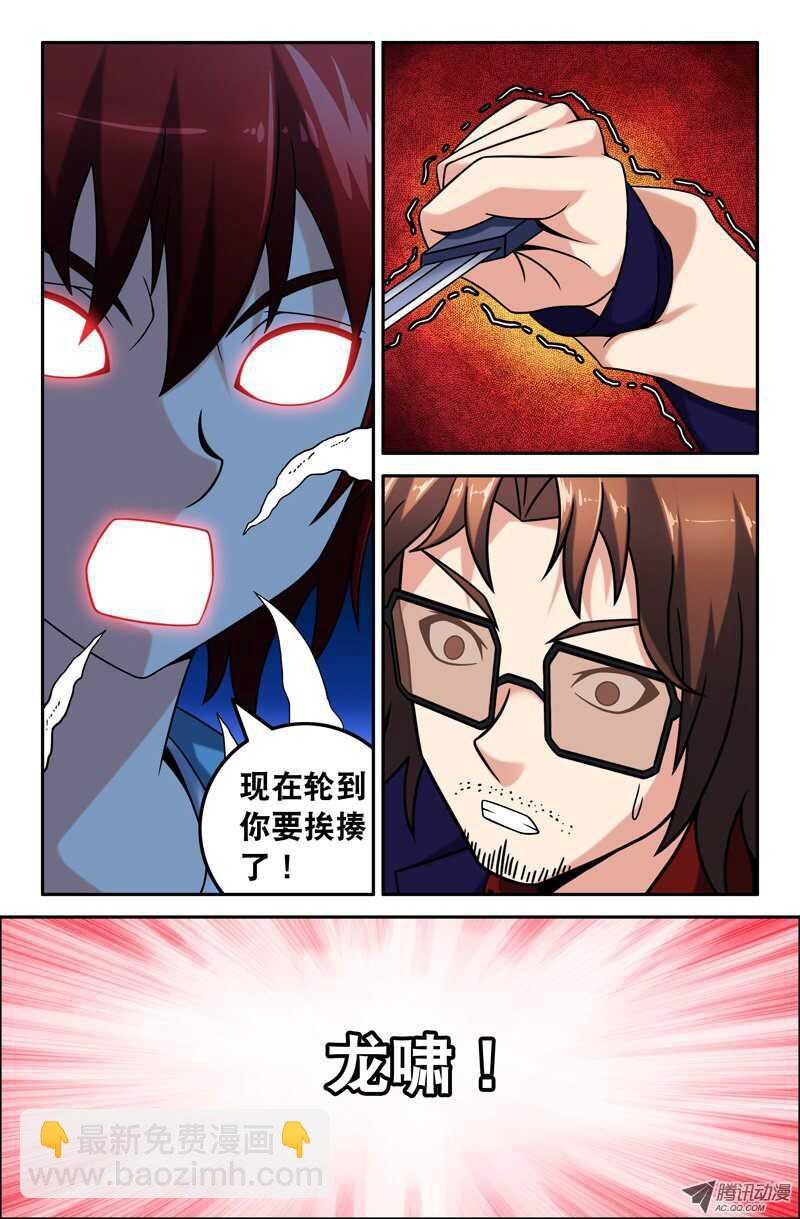 115