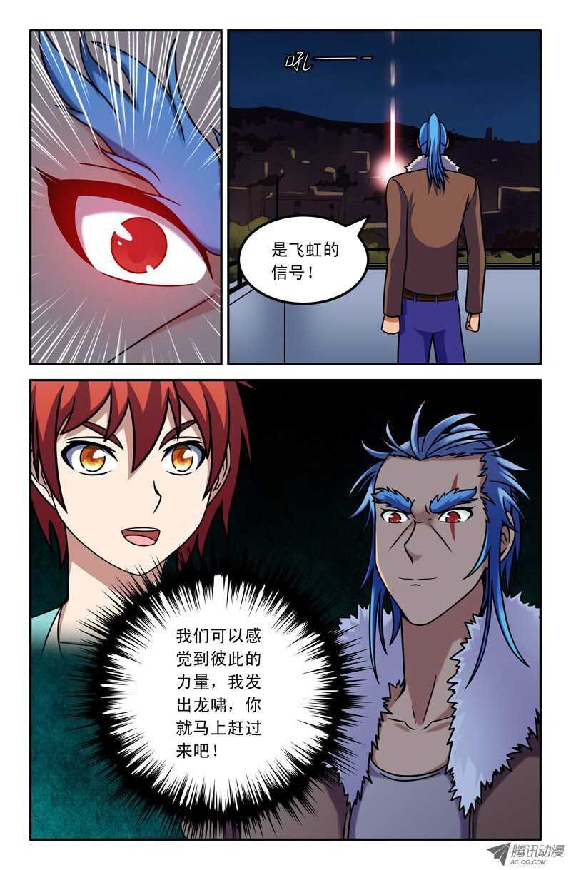 115