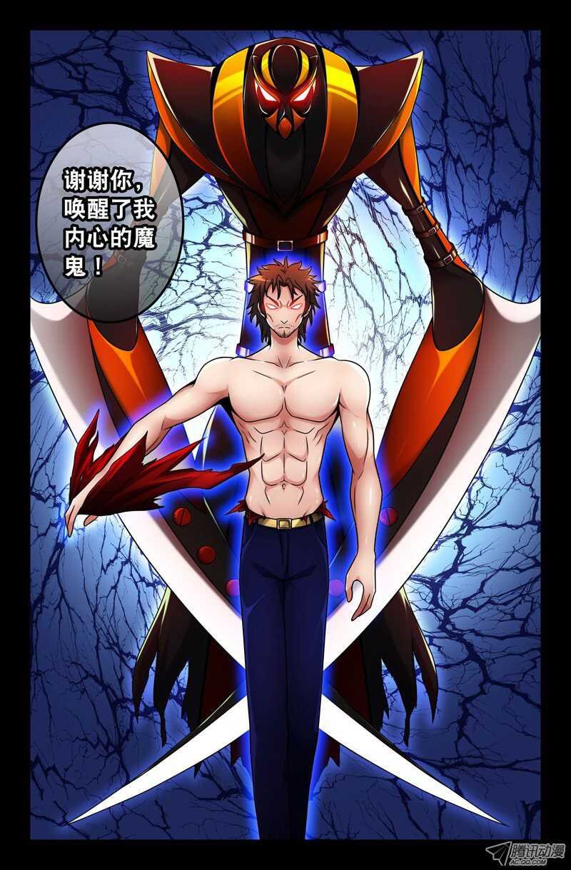 115