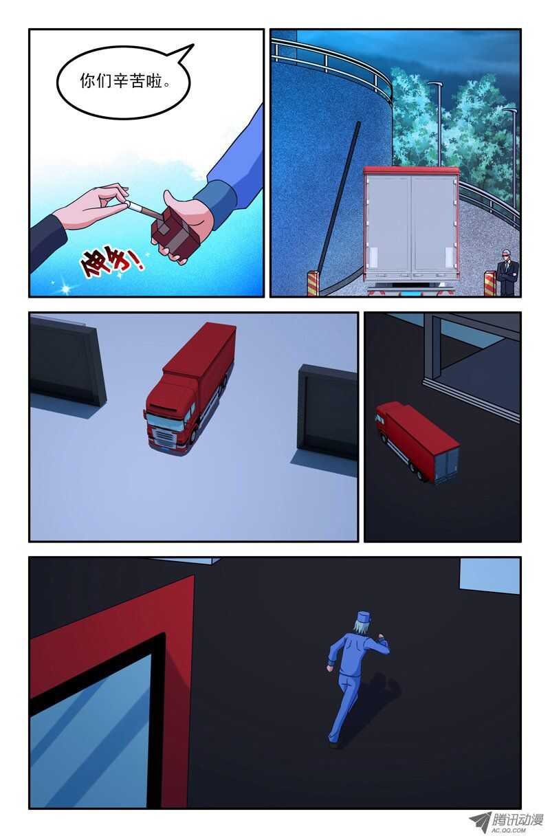 117