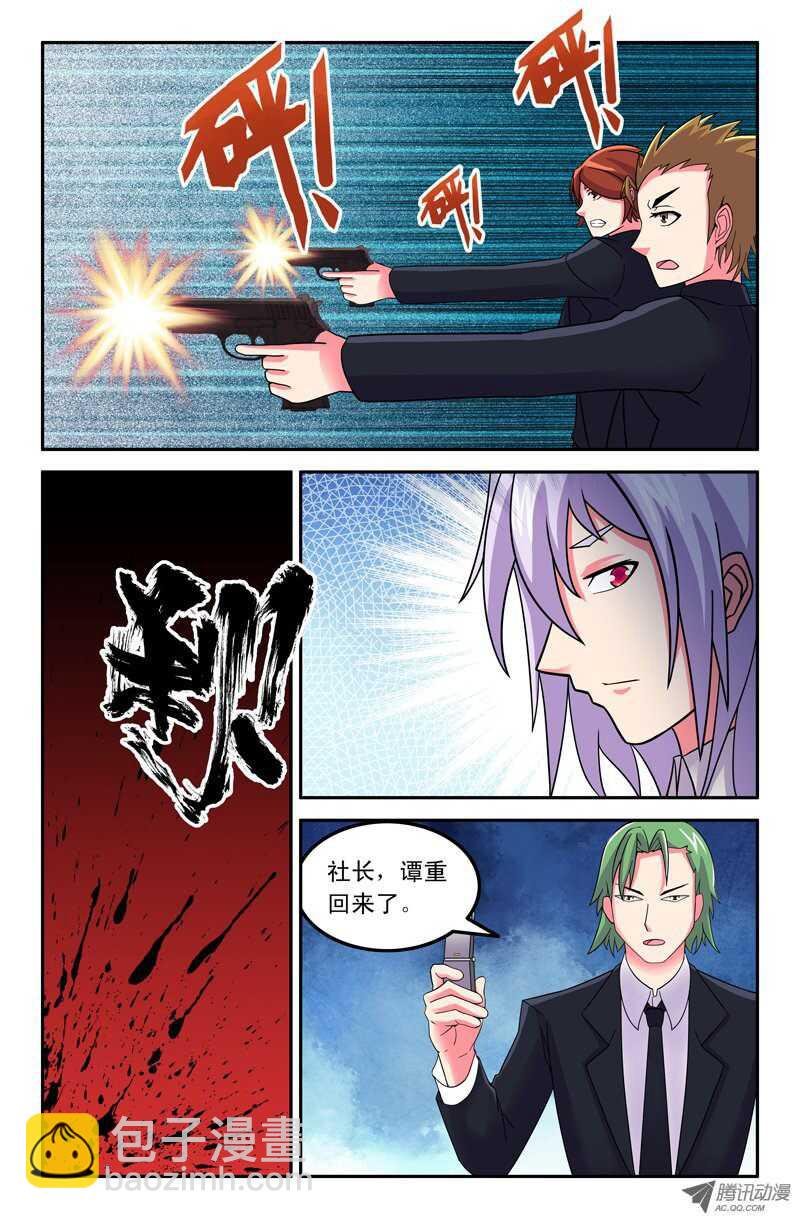 117