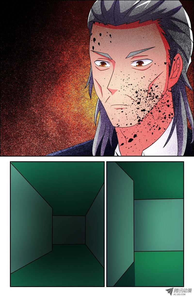 117