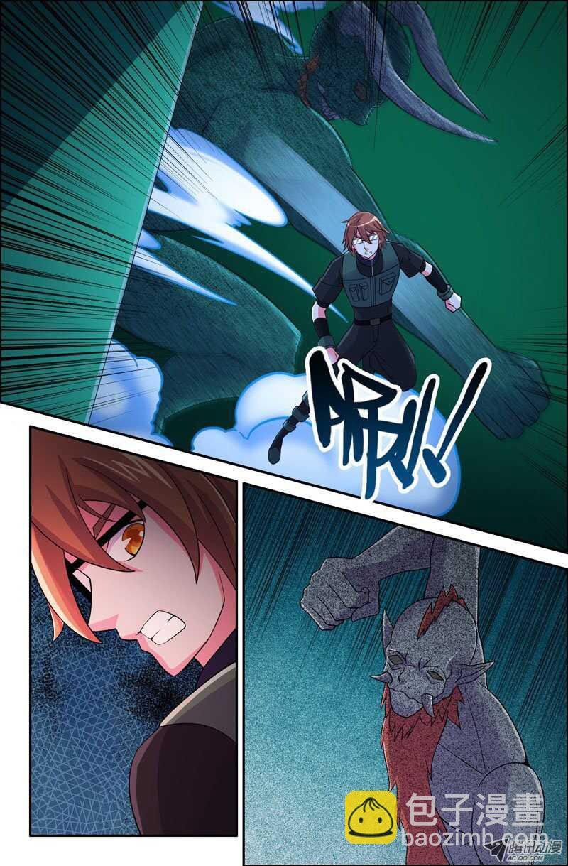 117